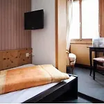 Alte Post By Mountain 2* 다보스