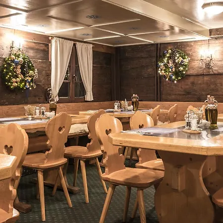 Alte Post By Mountain 2* Νταβός